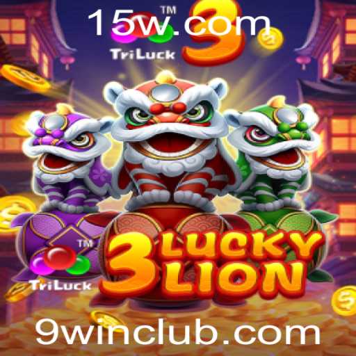 Explorando o Excitante Mundo de 3LUCKYLION e a Relevância no Cenário Atual